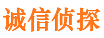 浮梁市婚姻出轨调查